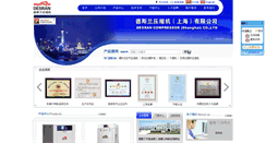 Desktop Screenshot of desran.com
